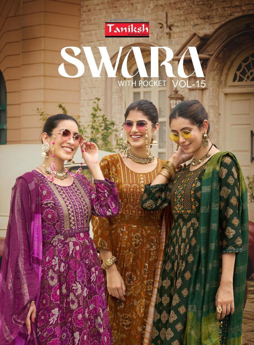 SWARA VOL 15 BY TANIKSH DESIGNER ANARKALI SALWAR SUIT WHOLESALER IN INDIA 1