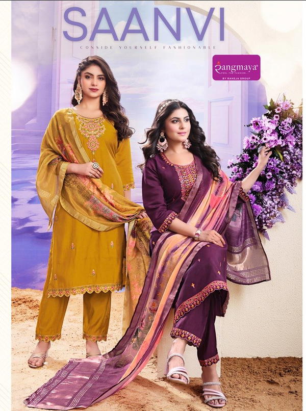 SAANVI BY RANGMAYA DESIGNER SALWAR SUIT WHOLESALER IN INDIA
