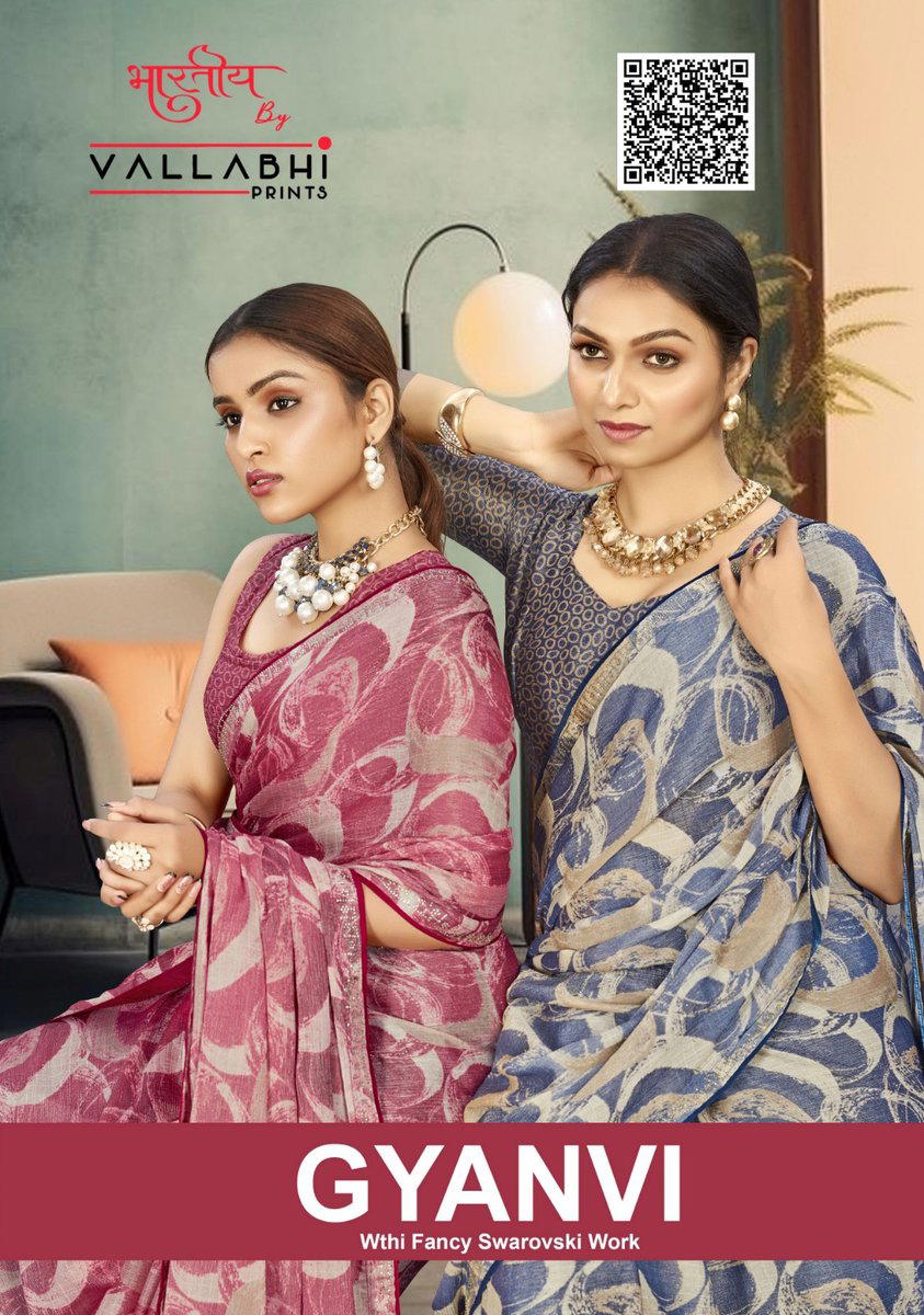 GYANVI BY VALLABHI PRINTS DESIGNER SAREE WHOLESALER IN GUJARAT 1