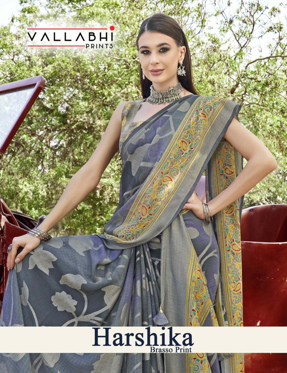 HARSHIKA BY VALLABHI PRINTS DESIGNER SAREE WHOLESALER IN GUJARAT 1