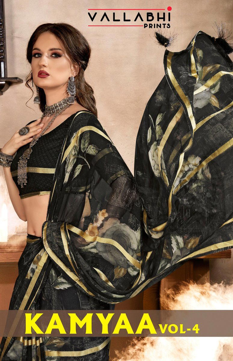 KAMYA VOL 4 BY VALLABHI PRINTS DESIGNER GEORGETTE SAREE WHOLESALER IN GUJARAT 1