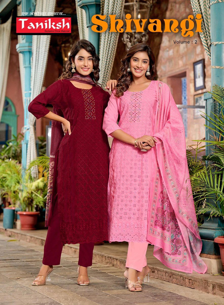 SHIVANGI VOL 2 BY TANIKSH DESIGNER SALWAR SUIT WHOLESALER IN INDIA 1
