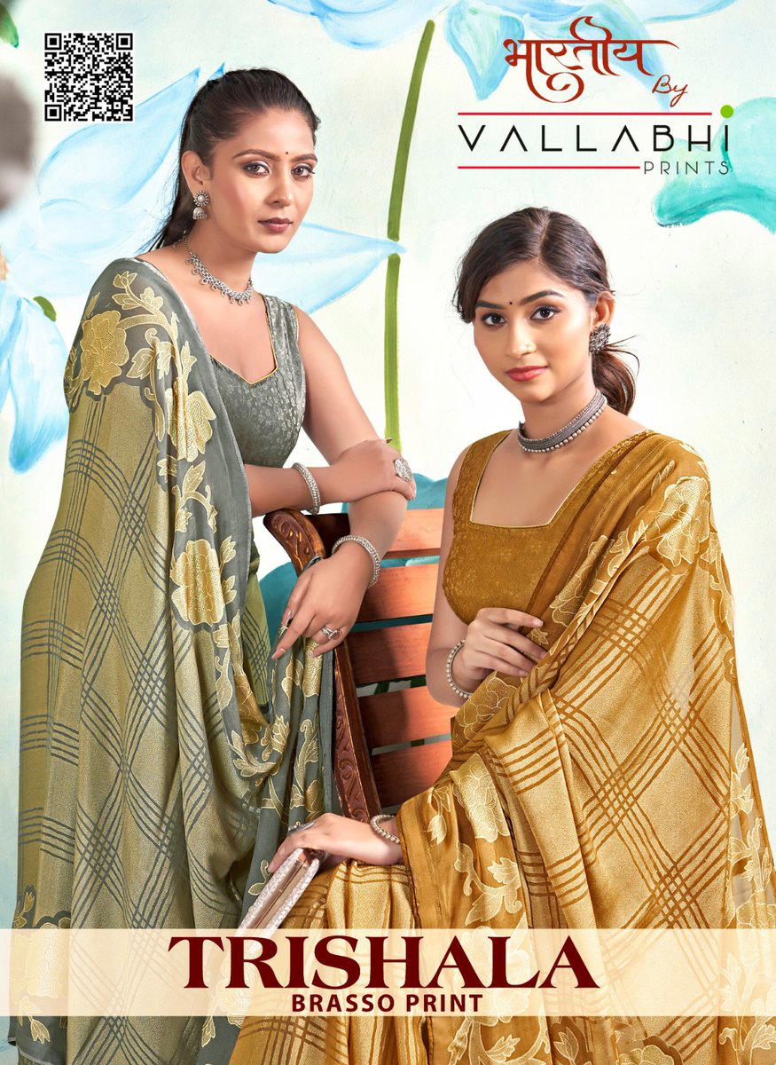 TRISHALA BY VALLABHI PRINTS DESIGNER SAREE WHOLESALER IN INDIA 1