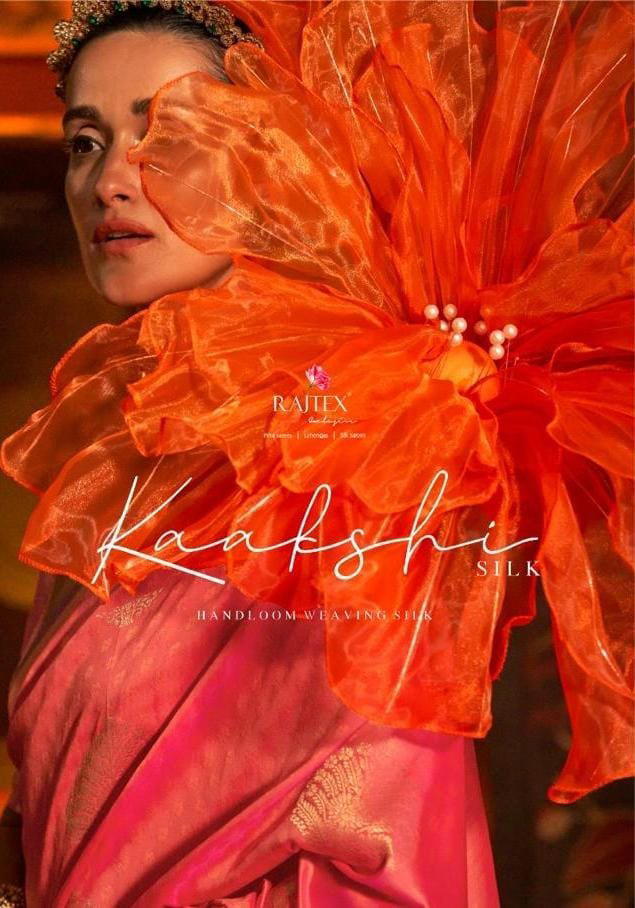 KAAKSHI SILK BY GIRNAR DESIGNER SILK SAREE WHOLESALER IN SURAT 1