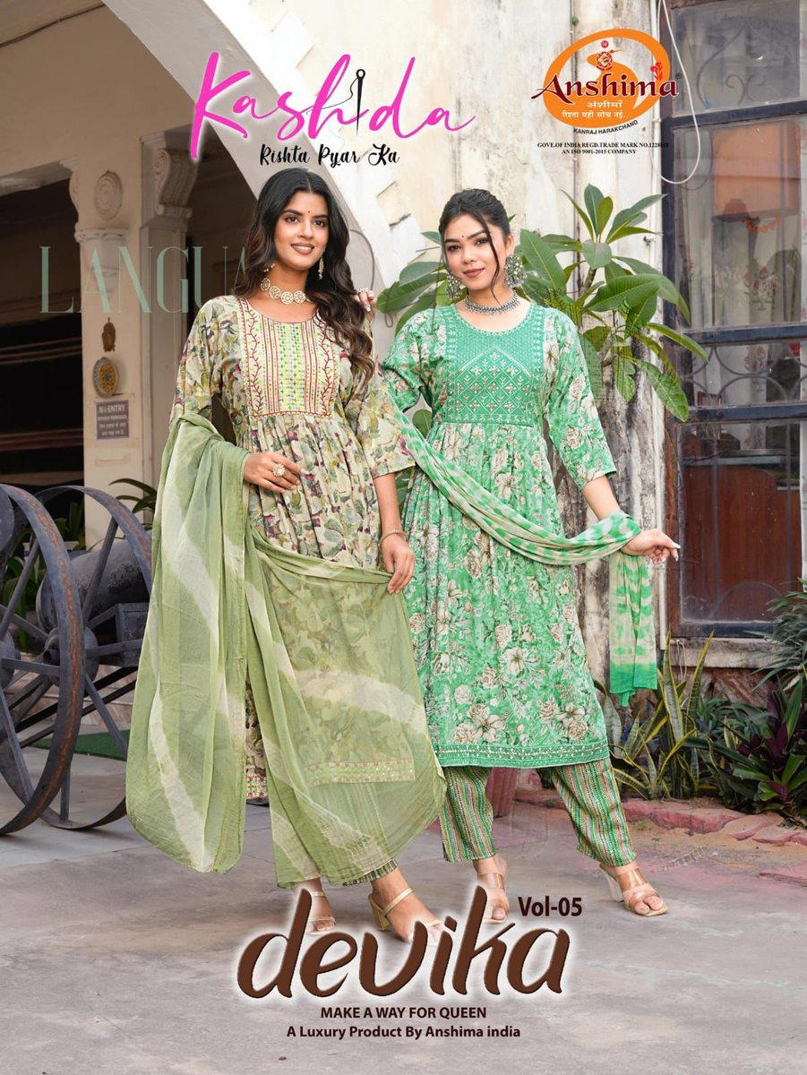 DEVIKA VOL 5 BY KASHIDA DESIGNER SALWAR SUIT WHOLESALER IN INDIA 1