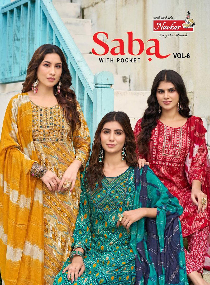SABA VOL 6 BY TANIKSH DESIGNER SALWAR SUIT WHOLESALER IN INDIA 1