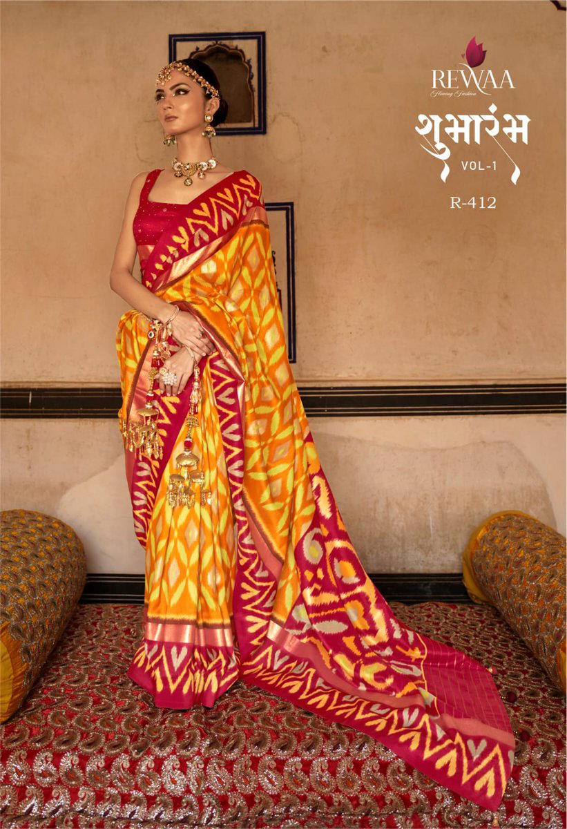 Shubharambh Hits BY REWAA DESIGNER COTTON SILK SAREE WHOLESALER IN INDIA 1