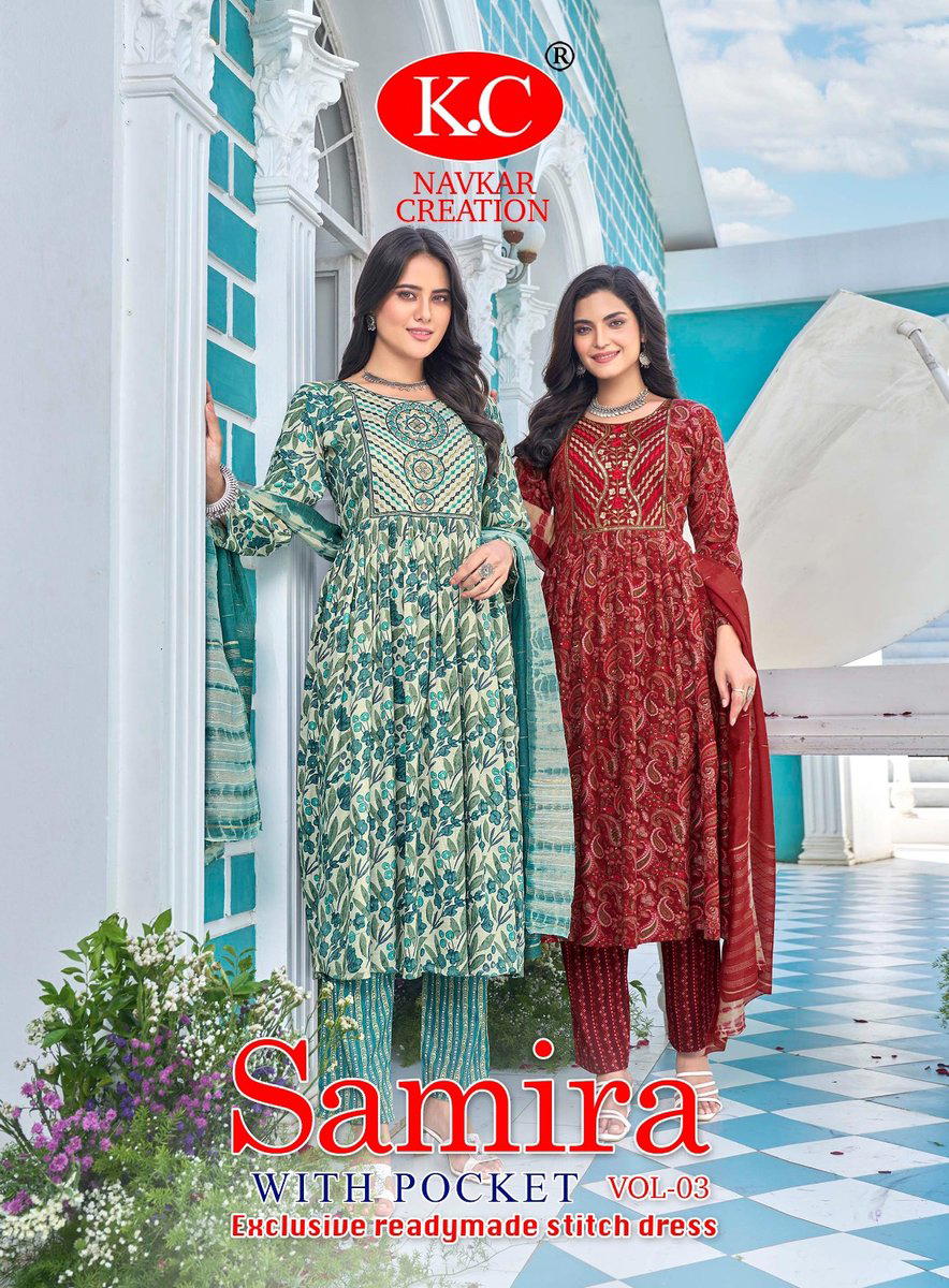 SAMIRA VOL 3 BY NAVKAR DESIGNER SALWAR SUIT WHOLESALER IN INDIA 1