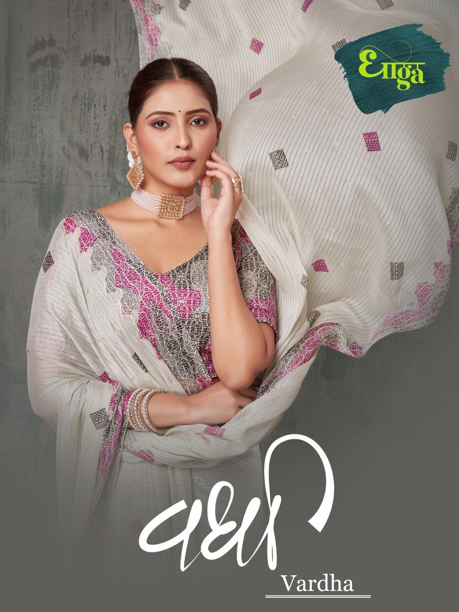 VARDHA BY GIRNAR DESIGNER CHIFFON SAREE WHOLESALER IN INDIA 1