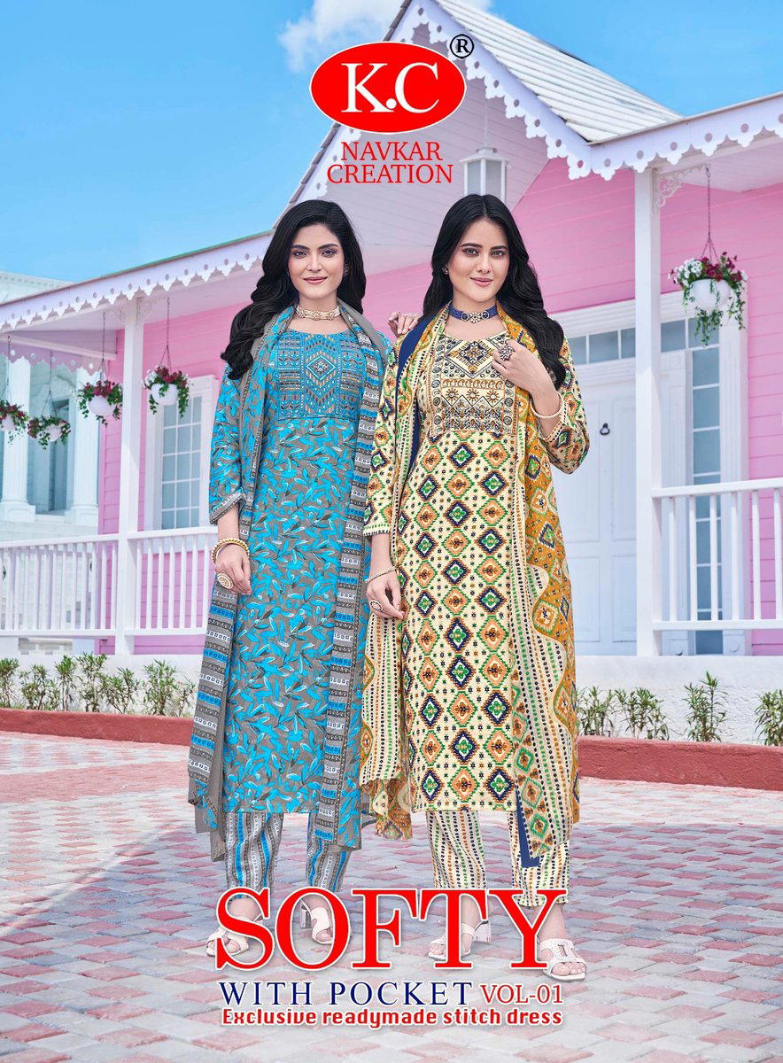 SOFTY VOL 1 BY NAVKAR DESIGNER SALWAR SUIT WHOLESALER IN INDIA 1