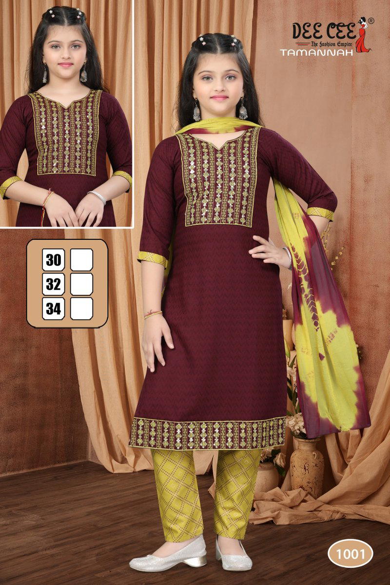 TAMANNAH BY SAGRA IMPEX DESIGNER SALWAR SUIT WHOLESALER IN INDIA 1
