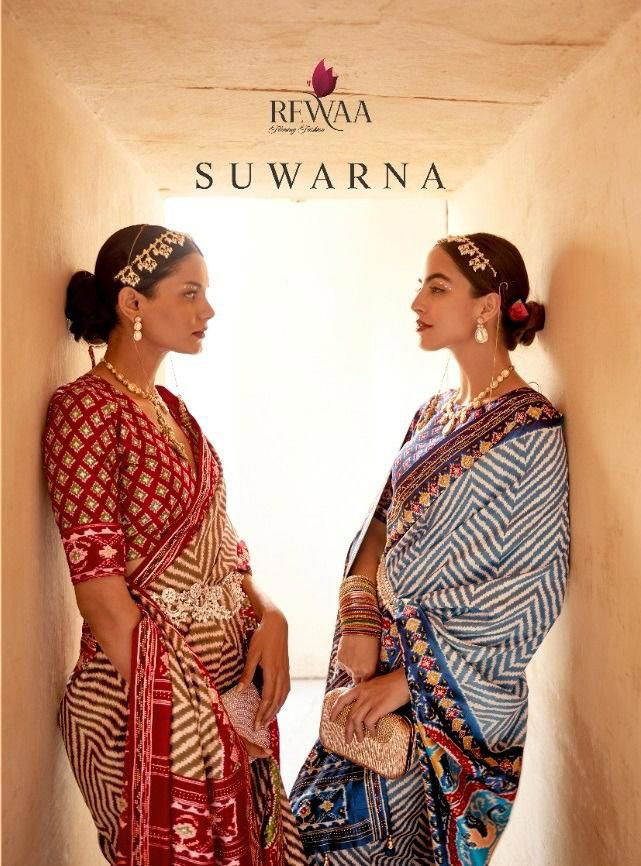 SUWARNA BY REVAA DESIGNER PATOLA SILK SAREE WHOLESALER IN INDIA 1
