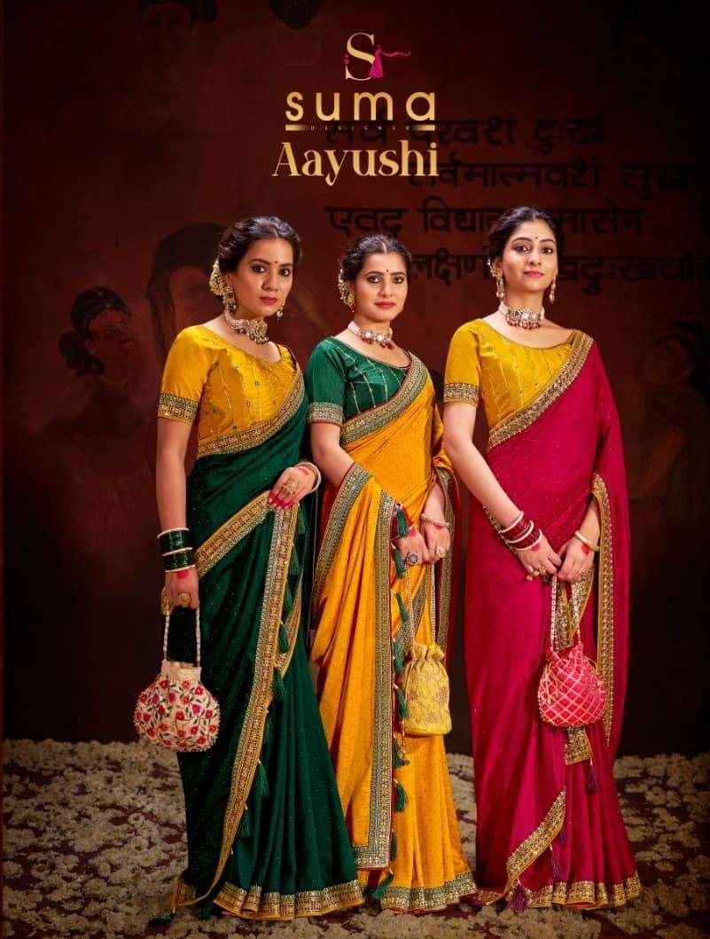 DN 4000 BY SUMA DESIGNER SILK SAREE WHOLESALER IN INDIA 1