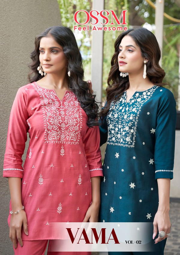 VAMA VOL 2 BY OSSM DESIGNER SILK CORD SET WHOLESALER IN INDIA