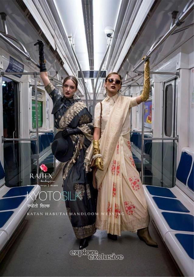 KYOTO SILK BY RAJTEX WEAVING SILK SAREE WHOLESALER IN INDIA 1