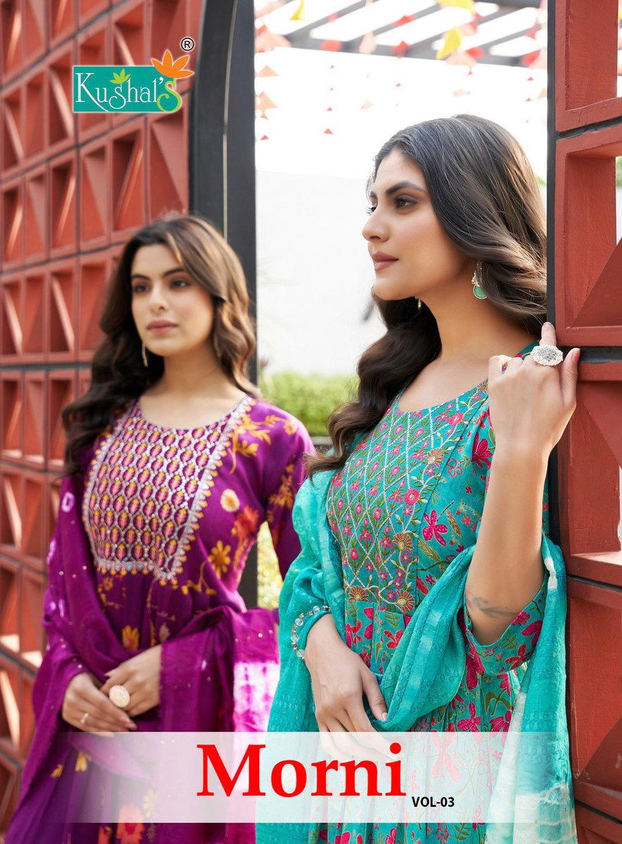 MORNI VOL 3 BY SAGAR IMPEX DESIGNER SALWAR SUIT WHOLESALER IN INDIA 1