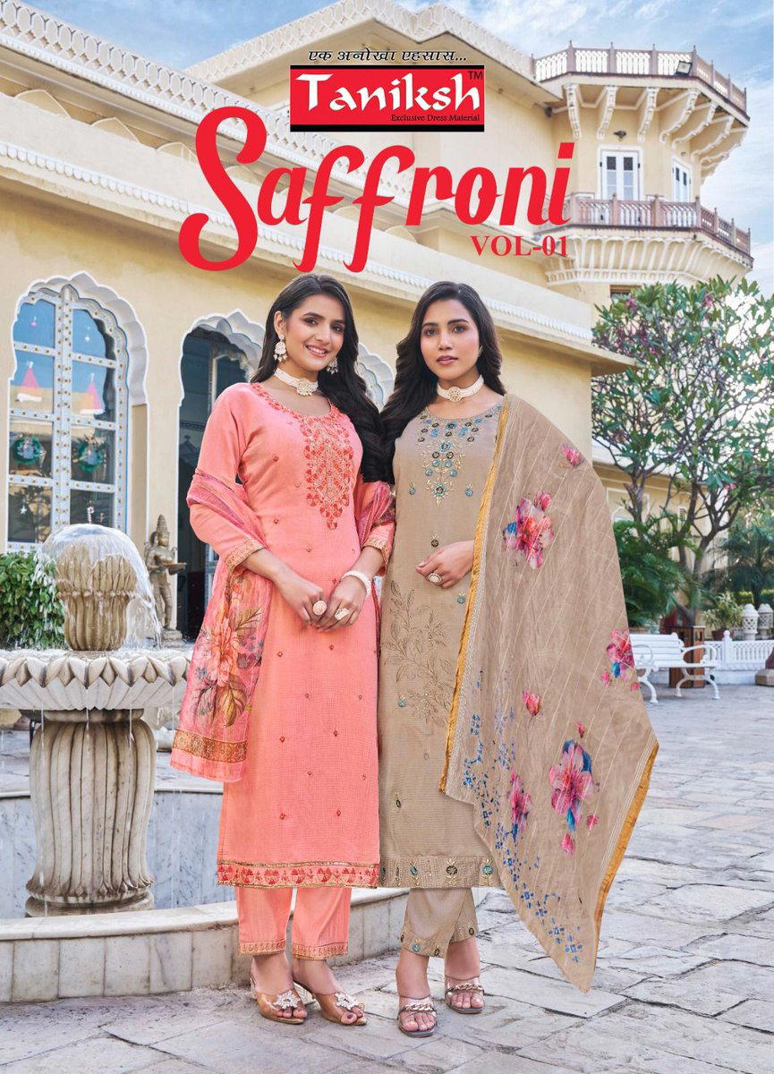 SAFFRONI VOL 1 BY TANIKSH DESIGNER EMBROIDERY SALWAR SUIT WHOLESALER IN  INDIA 1
