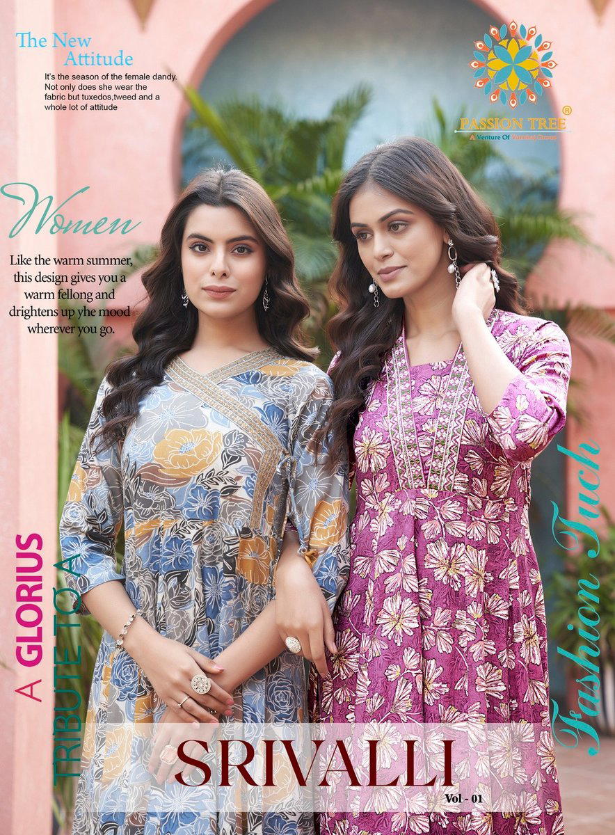 SRIVALLI VOL 1 BY PASSION TREE DESIGNER GOWN WHOLESALER IN INDIA 1