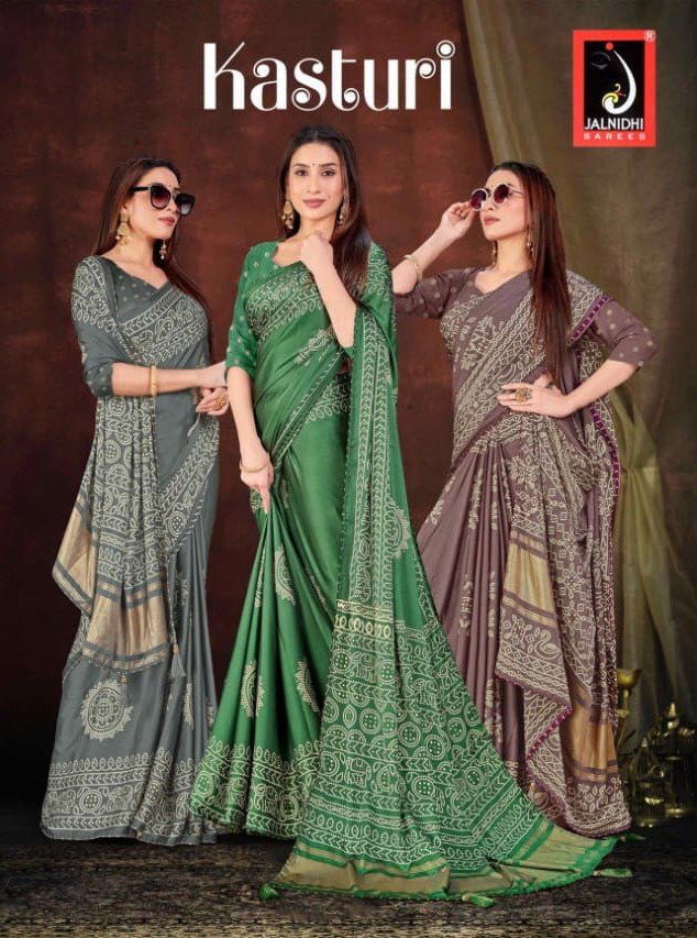 KASTURI BY JALNIDHI SAREE JAPAN CRAPE SAREE WHOLESALER IN INDIA 1