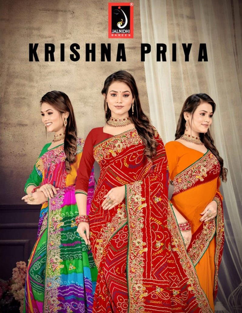 JALNIDHI KRISHNA PRIYA 15701 TO 15708 DESIGNER GEORGETTE SAREE WHOLESALER IN INDIA 1