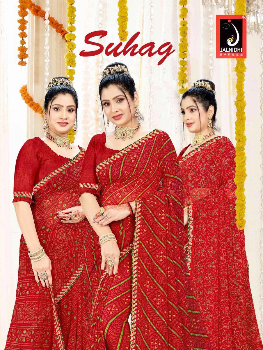 JALNIDHI SUHAG 17001 TO 17008 DESIGNER JARI GEORGETTE SAREE WHOLESALER IN INDIA 1