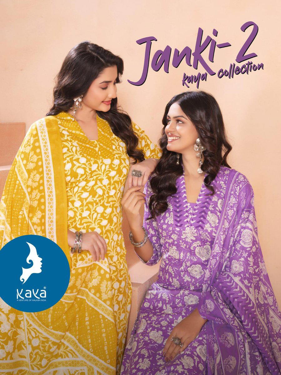 JANKI VOL 2 BY KAVYA KURTI DESIGNER COTTON KURTI WITH TOP & BOTTOM WHOLESALER IN INDIA 1