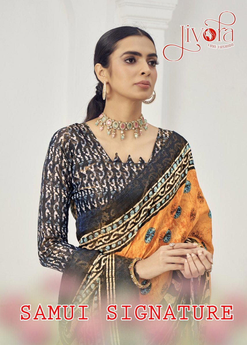 JIVORA SAMUI SIGNATURE 1651 TO 1657 DESIGNER SILK SAREE WHOLESALER IN INDIA 1