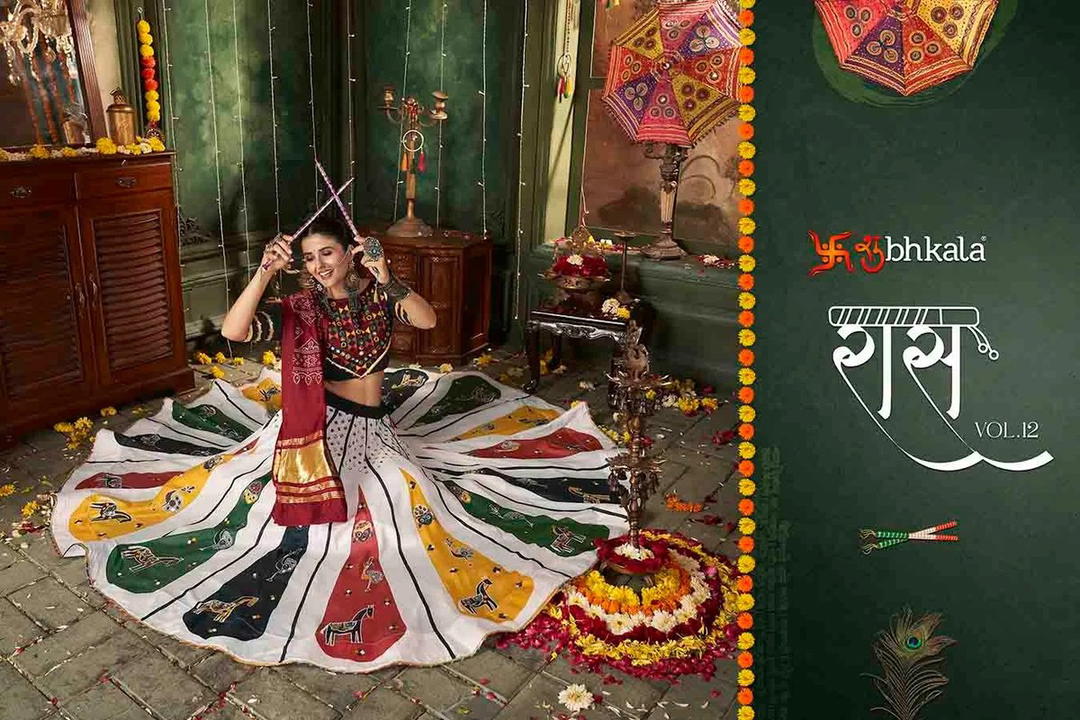KHUSHBOO RAAS VOL-12 2411 TO 2416 TRADITIONAL LEHENGA CHOLI WHOLESALER IN INDIA 1