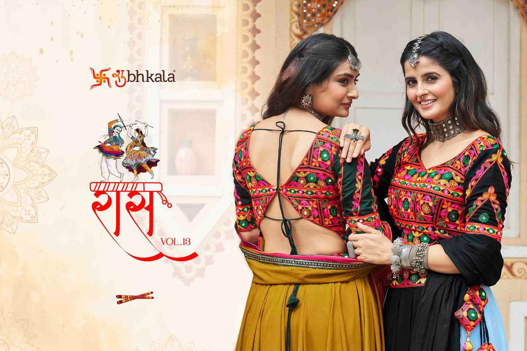 KHUSHBOO RAAS VOL-13 2421 TO 2426 DESIGNER LEHENGA CHOLI WHOLESALER IN SURAT 1