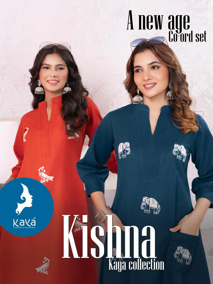 KISHNA BY KAVYA KURTI DESIGNER COTTON KURTS WHOLESALER IN INDIA 1