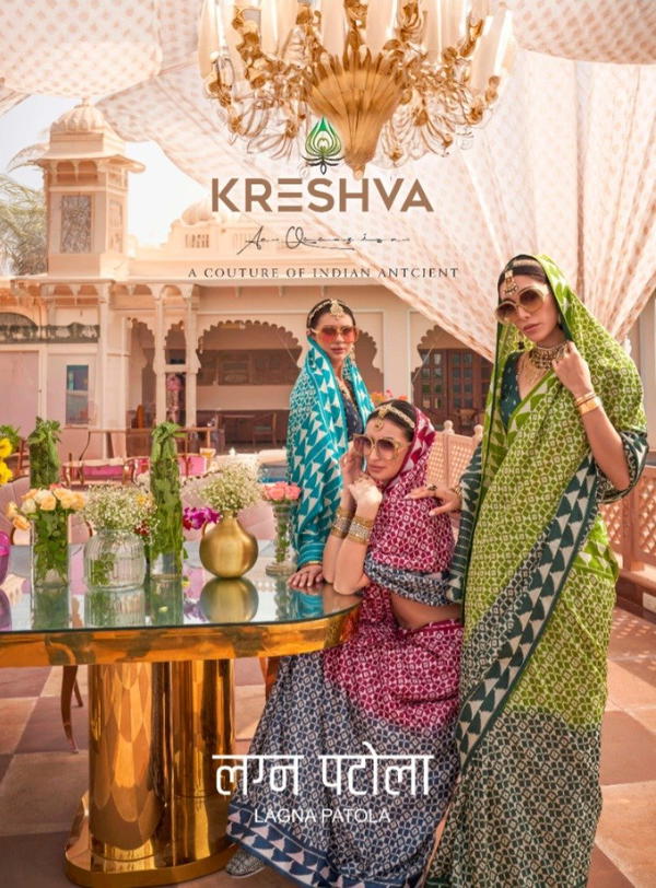 KRESHVA LAGN PATOLA 783 TO 790 TRADITIONAL SILK SAREE WHOLESALER IN INDIA
