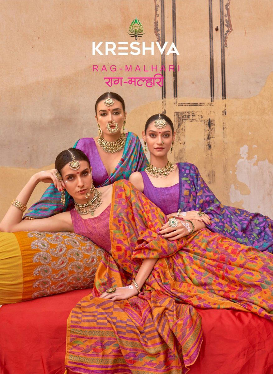 KRESHVA RAG-MALHARI 865 TO 870 DESIGNER SILK SAREE WHOLESALER IN INDIA 1
