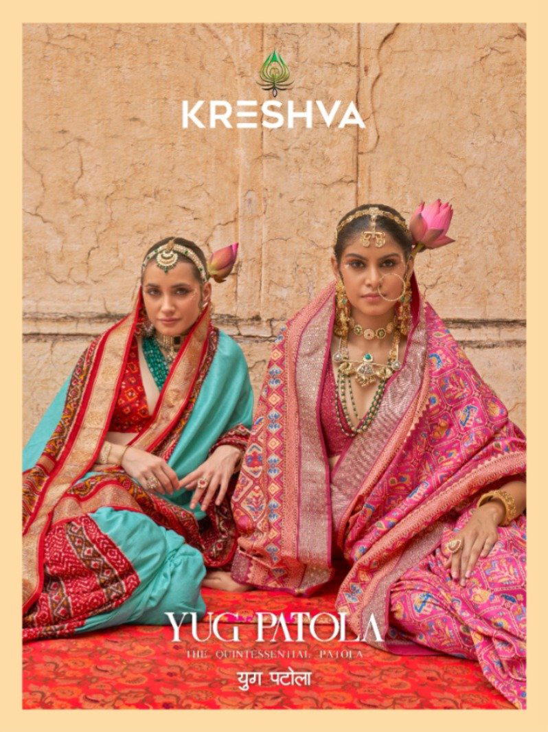 KRESHVA YUG PATOLA 072 TO 078 DESIGNER SILK SAREE WHOLESALER IN INDIA 1