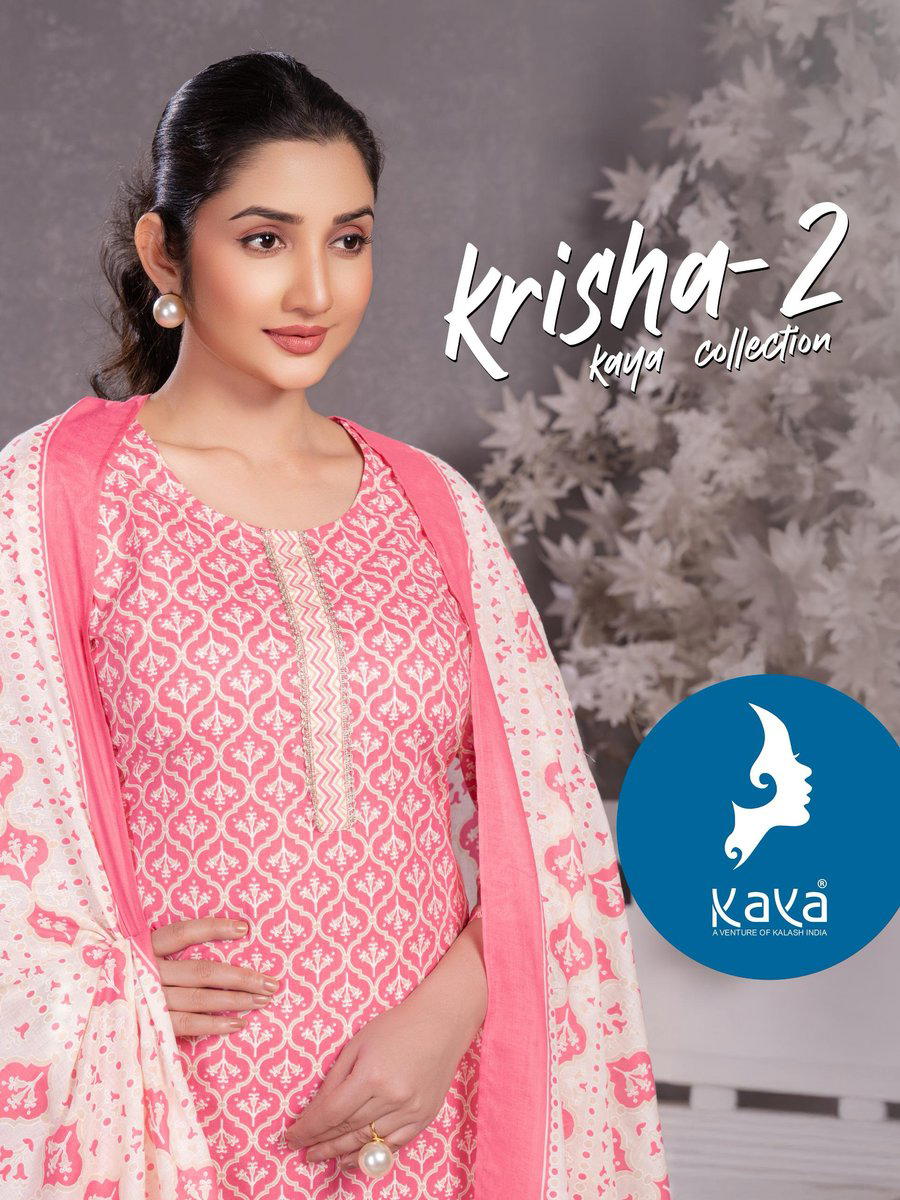 KRISHA VOL 2 BY DESIGNER COTTON SALWAR SUIT WHOLESALER IN INDIA 1