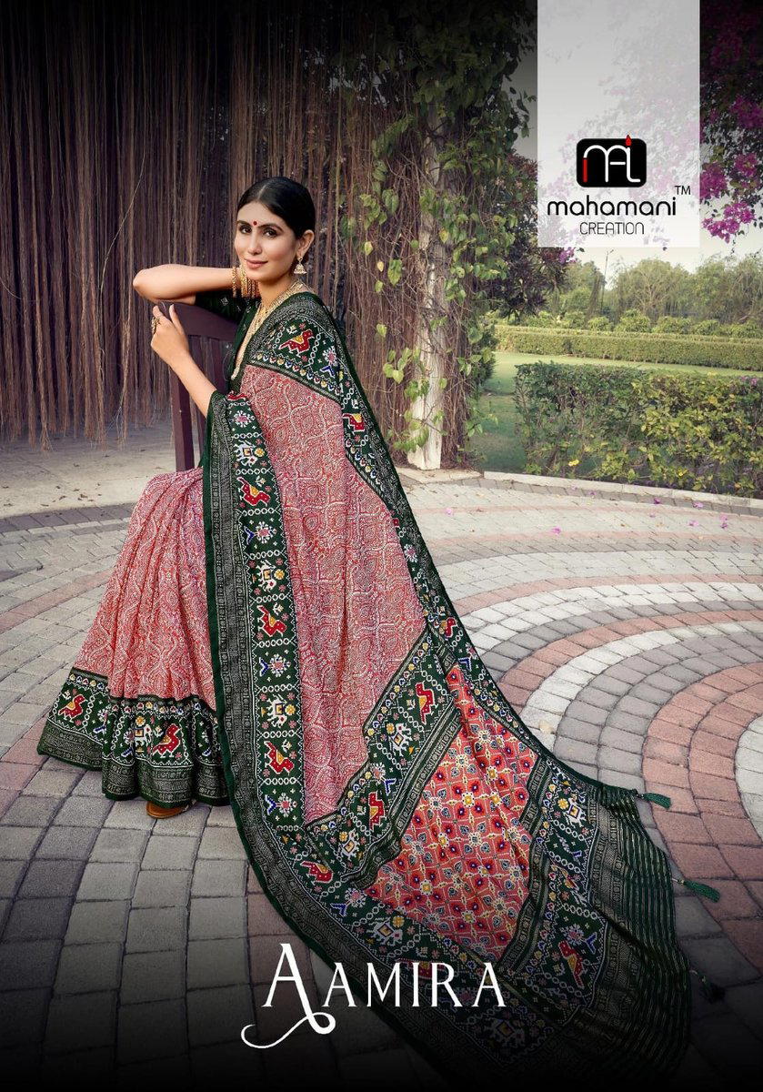AAMIRA BY MAHAMANI CREATION DOLA SILK SAREE WHOLESALER IN INDIA 1