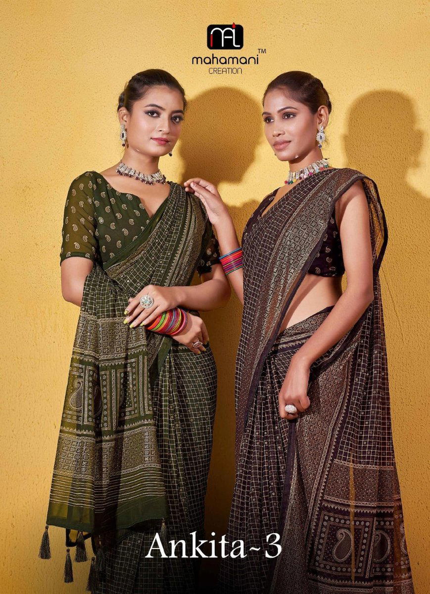 ANKITA VOL-O3 BY MAHAMANI CREATION GEORGETTE SAREE MANUFACTURER IN INDIA 1