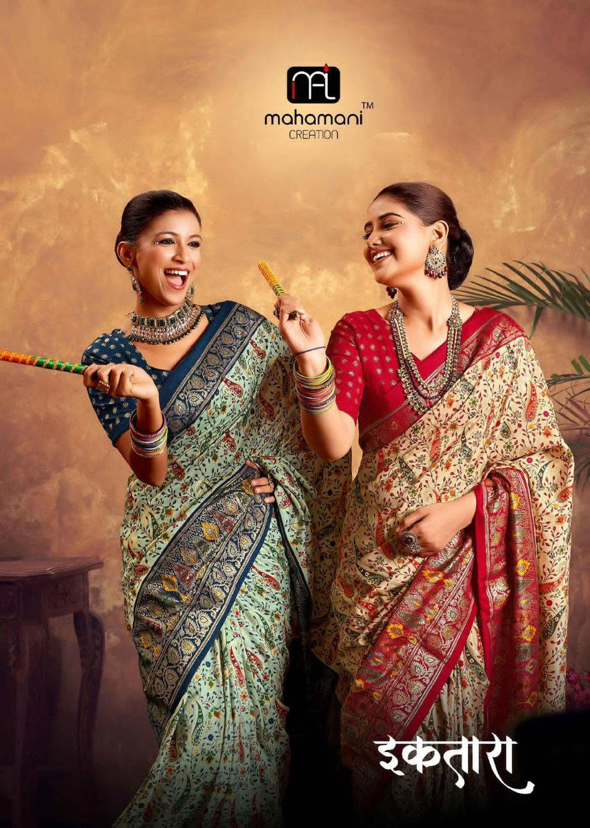 EKTARA BY MAHAMANI CREATION DOLA SILK SAREE MANUFACTURER IN INDIA 1
