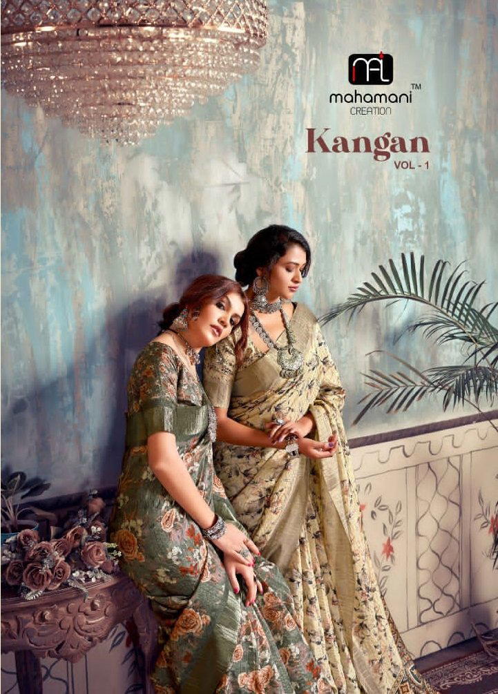 KANGAN BY MAHAMANI CREATION SILK SAREE MANUFACTURER IN INDIA 1