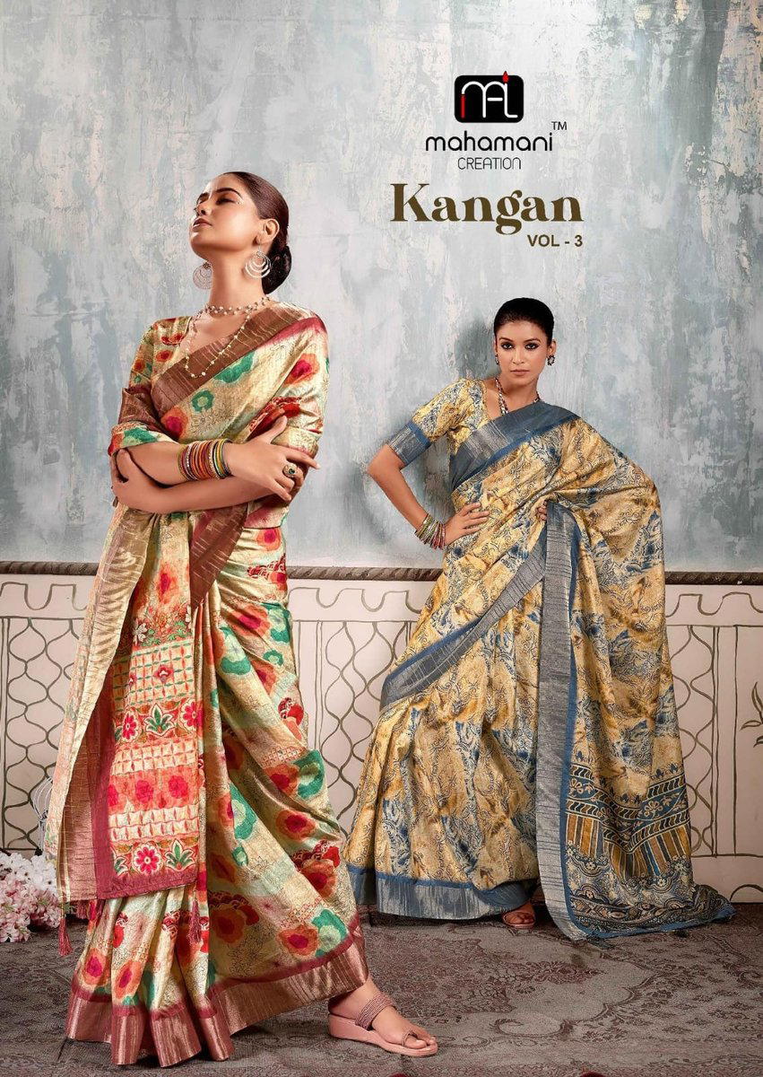 KANGAN VOL-03 BY MAHAMANI CREATION SILK SAREE WHOLESALER IN INDIA 1