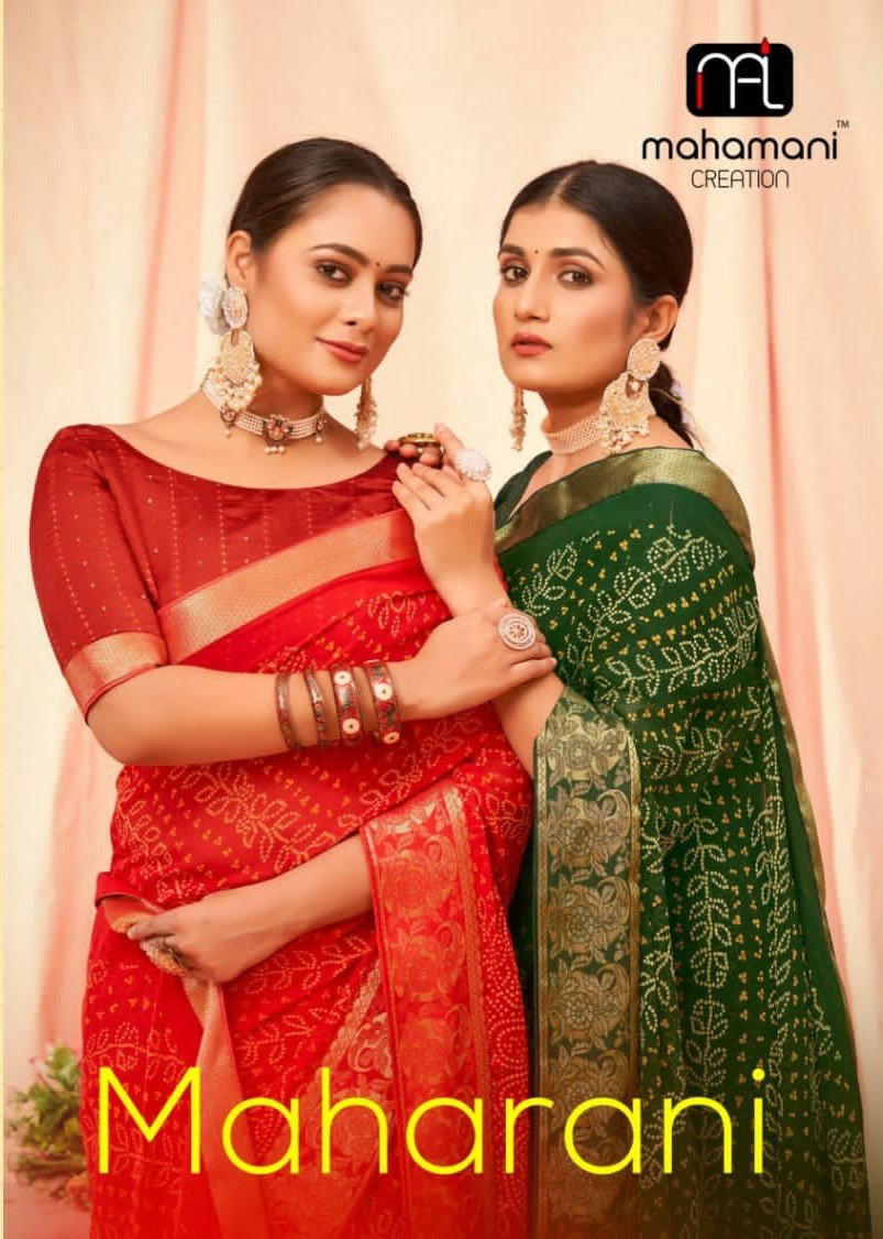 MAHARANI BY MAHAMANI CREATION GEORGETTE SAREE WHOLESALER IN INDIA 1