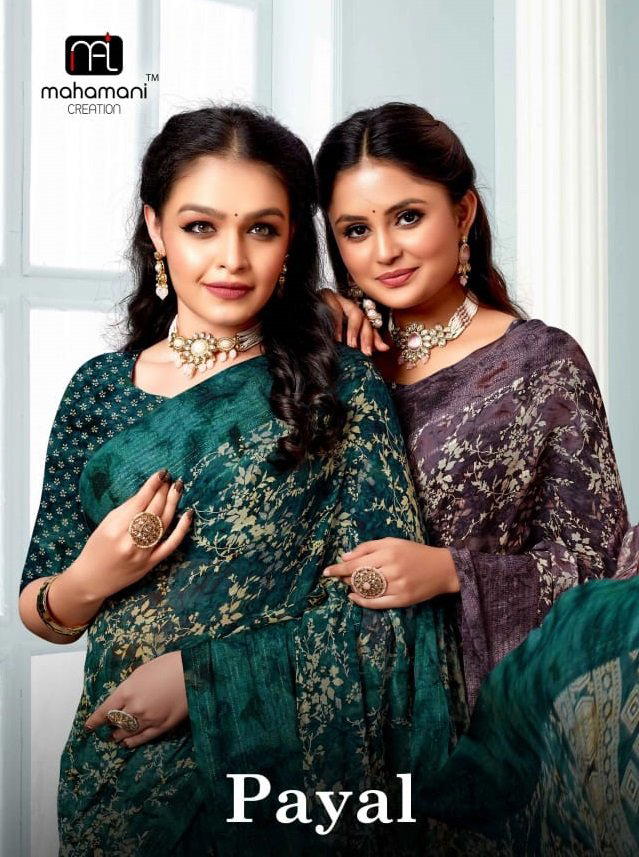 MAHAMANI CREATION PAYAL 1001 TO 1006 DESIGNER SAREE WHOLESALER IN INDIA 1