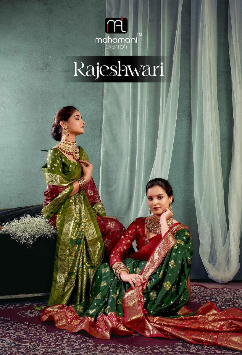 MAHAMANI CREATION RAJESHWARI 1001 TO 1006 DESIGNER SAREE WHOLESALER IN INDIA 1