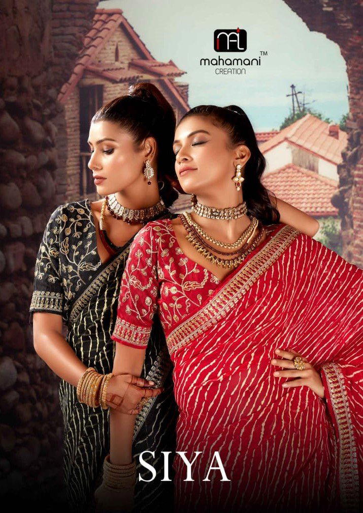SIYA BY MAHAMANI CREATION GEORGETTE SAREE MANUFACTURER IN INDIA 1