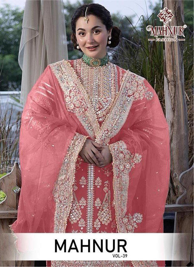 MAHNUR VOL 39 BY MAHNUR PAKISTANI BRIDAL SALWAR KAMEEZ MANUFACTURER IN INDIA 1