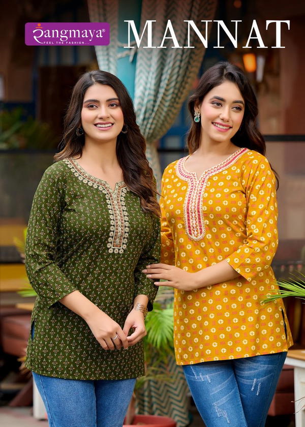 MANNAT BY RANGMAYA DESIGNER KURTI WHOLESALER IN SURAT