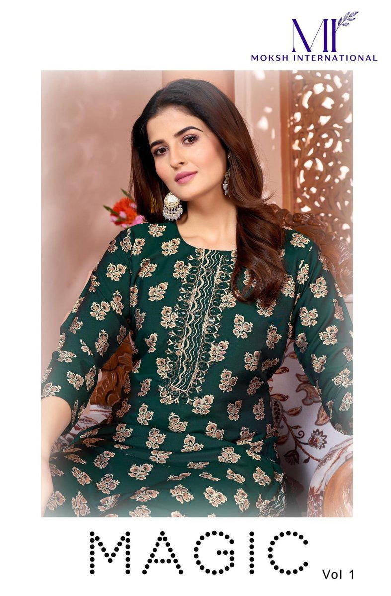 MOKSH MAGIC VOL-01 8492 TO 8494 DESIGNER SILK TOP AND PENT WHOLESALER IN INDIA 1