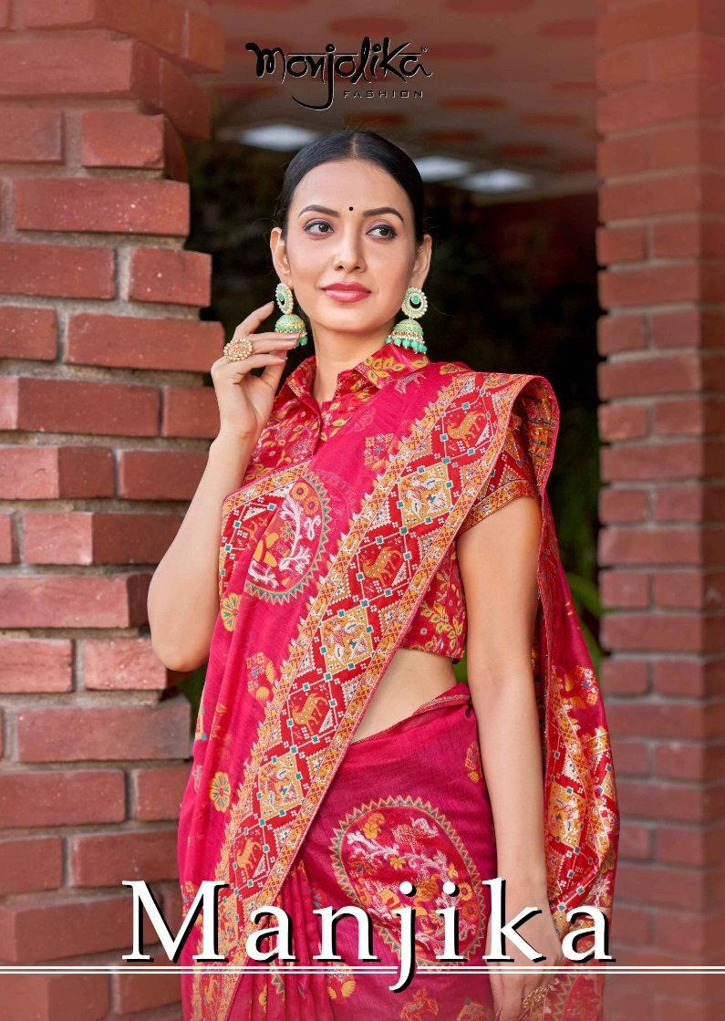 MONJOLIKA MANJIKA 7201 TO 7204 DESIGNER COTTON SILK SAREE WHOLESALER IN INDIA 1