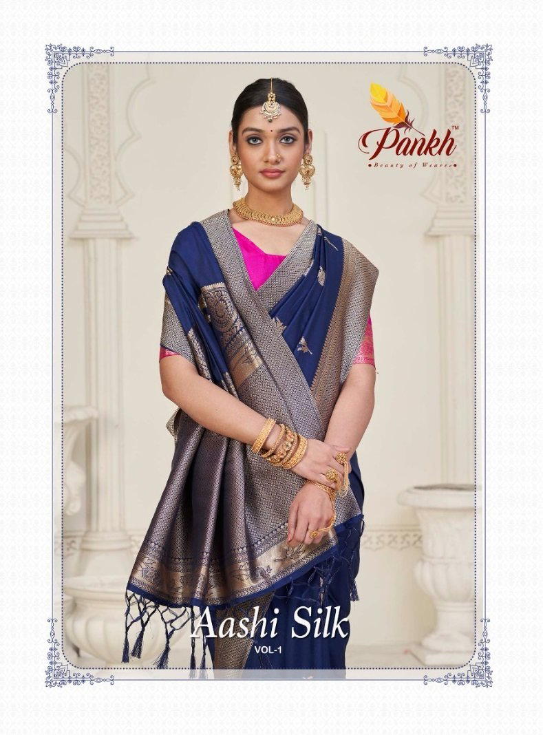AASHI SILK VOL-1 BY PANKH DOLA SILK SAREE WHOLESALER IN INDIA 1