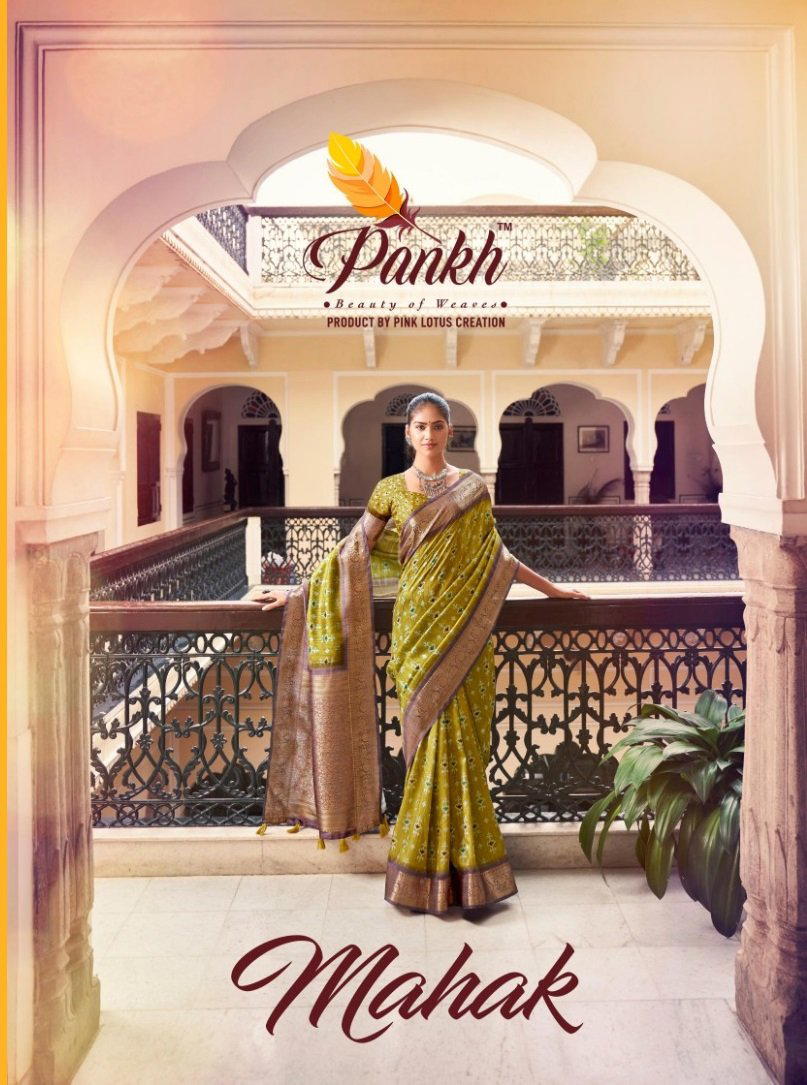 MAHAK BY PANKH PRINTED SAREE WHOLESALER IN SURAT 1