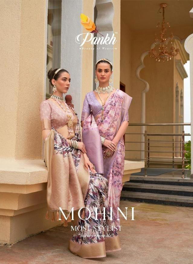 MOHINI BY PANKH PRINTED SAREE WHOLESALER IN SURAT 1